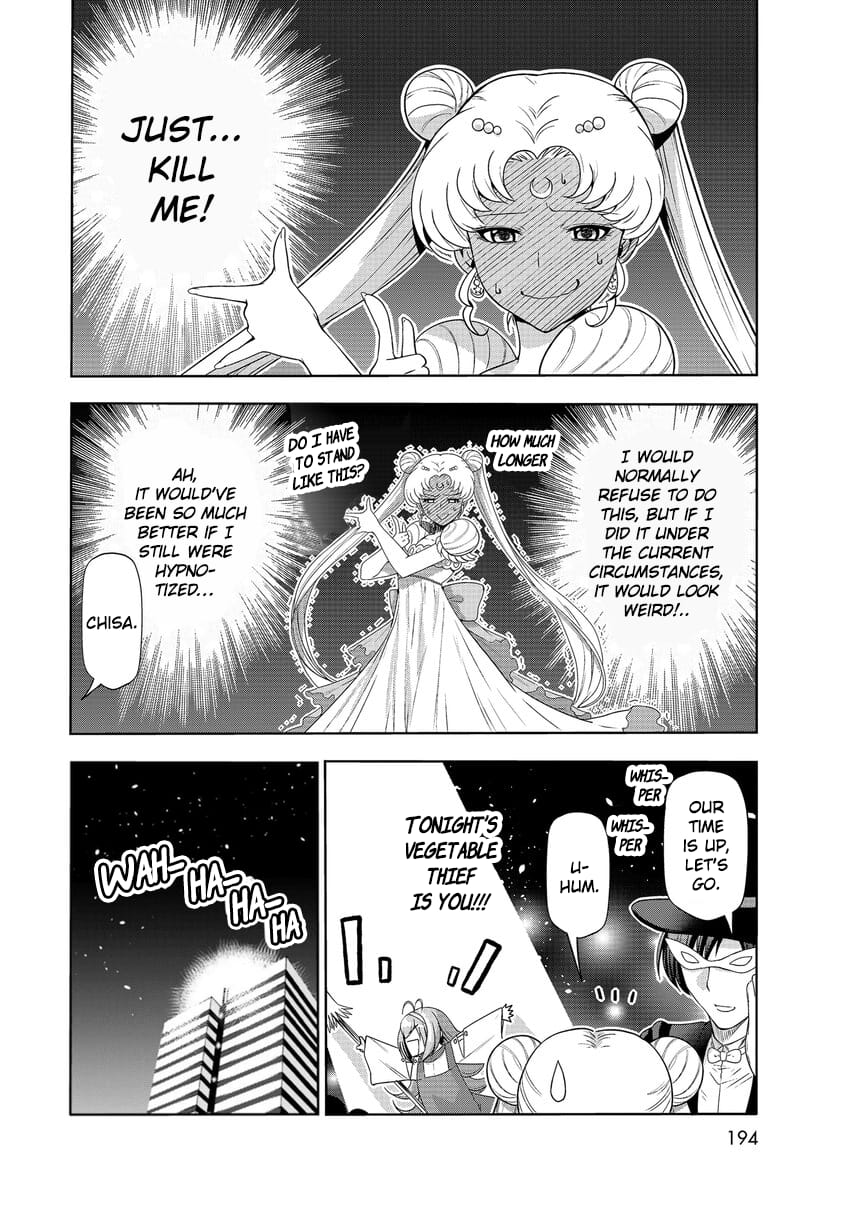 Grand Blue, Chapter 76 image 29